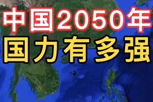 188金宝慱亚洲体育官网亚洲截图2